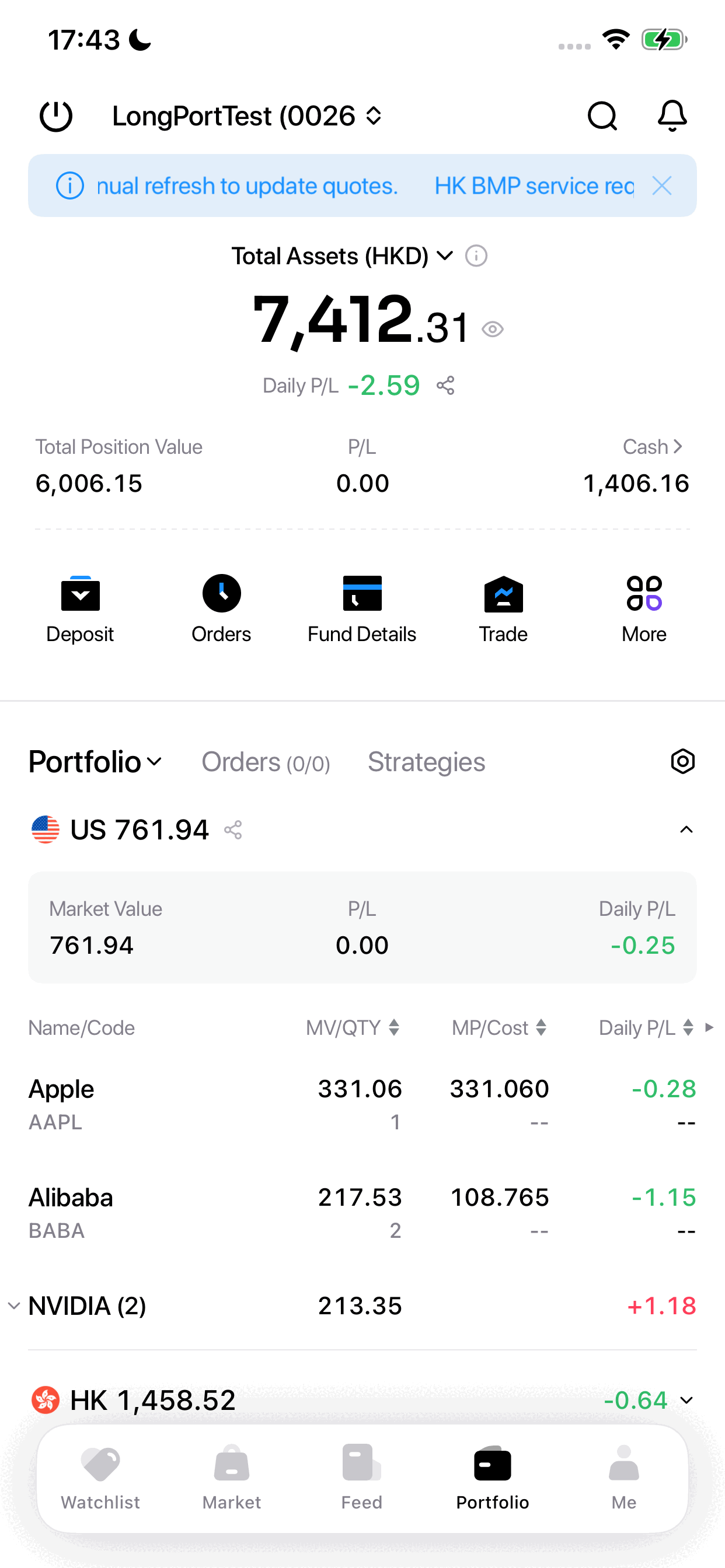Assets — WhaleAppSDK