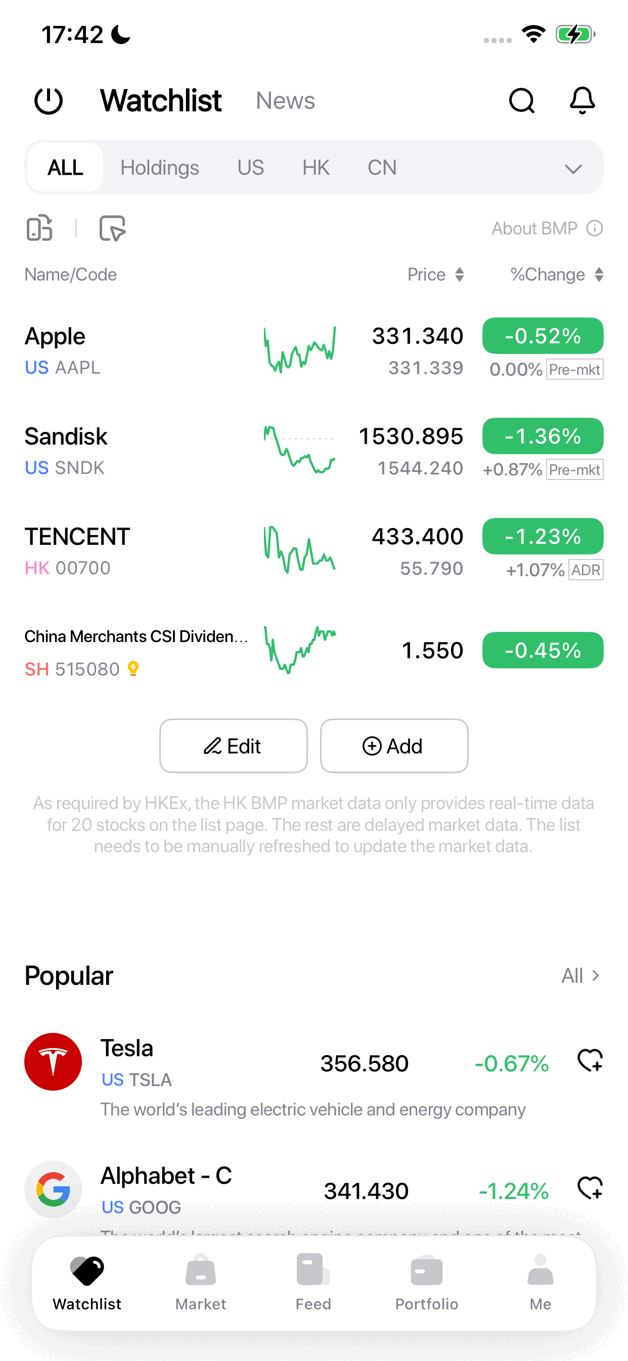 Watchlist — WhaleAppSDK